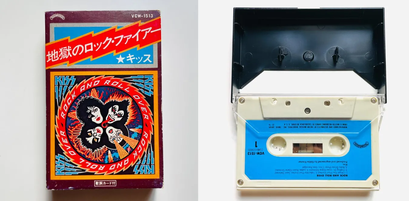 Kiss – Rock And Roll Over